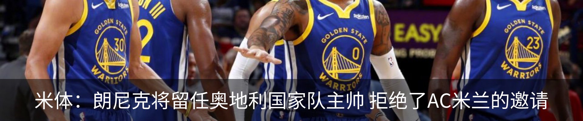 行业资讯