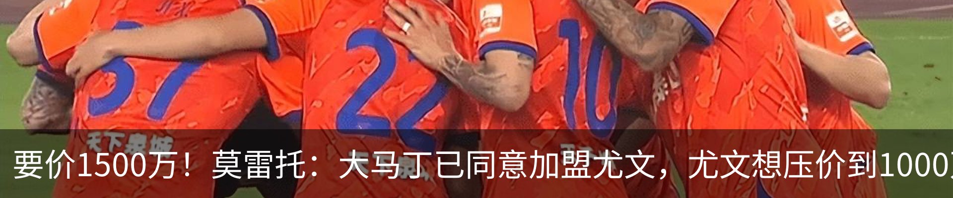 行业资讯